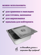 Миниатюра изображения товара Гастроемкость Gastromix GN 2/3-100 (354x325x100мм, с крышкой)