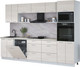 Миниатюра изображения товара Кухонный гарнитур Интерлиния Мила Лайт 3.0-ПМ1 (вудлайн кремовый/вудлайн кремовый/бискайская сосна)