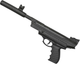 Миниатюра изображения товара Пистолет пневматический Hatsan Mod.25 Air Pistol Kit (4.5мм)