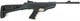 Миниатюра изображения товара Пистолет пневматический Hatsan Mod.25 SuperTact Air Pistol (4.5мм)