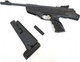 Миниатюра изображения товара Пистолет пневматический Hatsan Mod.25 SuperTact Air Pistol (4.5мм)