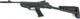 Миниатюра изображения товара Пистолет пневматический Hatsan Mod.25 SuperTact Air Pistol (4.5мм)