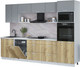 Миниатюра изображения товара Кухонный гарнитур Интерлиния Мила Лайт 3.0-ПМ1 (серебро/дуб золотой/серый каспий)