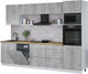 Миниатюра изображения товара Кухонный гарнитур Интерлиния Мила Лайт 3.0-ПМ1 (бетон/бетон/дуб бунратти)