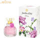 Миниатюра изображения товара Туалетная вода Positive Parfum Jardin D'ete Pion (50мл)
