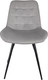 Миниатюра изображения товара Набор стульев Бюрократ CH-K2 (4шт, светло-серый/Holland 09)