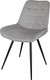 Миниатюра изображения товара Набор стульев Бюрократ CH-K2 (4шт, светло-серый/Holland 09)