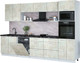 Миниатюра изображения товара Кухонный гарнитур Интерлиния Мила Лайт 3.2-ПМ1 (бетон лайт/бетон лайт/кастилло темный)