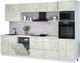 Миниатюра изображения товара Кухонный гарнитур Интерлиния Мила Лайт 3.2-ПМ1 (бетон лайт/бетон лайт/опал светлый)