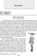 Миниатюра изображения товара Рабочая тетрадь Аверсэв Английский язык. 7 класс. 2025, мягкая обложка (Севрюкова Татьяна)