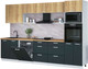 Миниатюра изображения товара Кухонный гарнитур Интерлиния Мила Лайт 3.2-ПМ1 (дуб золотой/антрацит/дуб бунратти)