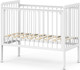 Миниатюра изображения товара Детская кроватка Атон Baby Master Ariel 04 колесо дерево (белая аляска)