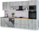Миниатюра изображения товара Кухонный гарнитур Интерлиния Мила Лайт 3.2-ПМ1 ( бетон/бетон/дуб бунратти)