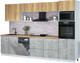 Миниатюра изображения товара Кухонный гарнитур Интерлиния Мила Лайт 3.2-ПМ1 (дуб золотой/бетон/дуб бунратти)