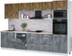 Миниатюра изображения товара Кухонный гарнитур Интерлиния Мила Лайт 3.2-ПМ1  (дуб веллингтон/бетон портленд/травертин серый)