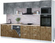 Миниатюра изображения товара Кухонный гарнитур Интерлиния Мила Лайт 3.2-ПМ1  (бетон портленд/дуб веллингтон/травертин серый)