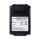 Аккумулятор для электроинструмента VOLAT VT-DEW-DCB-20.0V6.0AH (для DeWalt) — фото 5