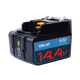 Миниатюра изображения товара Аккумулятор для электроинструмента VOLAT VT-MAK-BL1460-4 (для Makita)