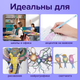 Миниатюра изображения товара Набор гелевых ручек Brauberg 143910 (6цв)
