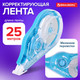 Миниатюра изображения товара Корректор для текста Brauberg Maxi Plus / 272500 (голубой)