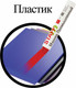 Миниатюра изображения товара Маркер специальный Staff ПМ-100 / 150814 (красный)