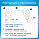 Миниатюра изображения товара Корректор для текста Brauberg Maxi Plus / 272501 (красный)
