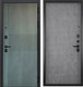 Миниатюра изображения товара Входная дверь ГРАНИТ Бриони 77-1 бетон невский (96x207, правая)