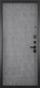 Миниатюра изображения товара Входная дверь ГРАНИТ Бриони 77-1 бетон невский (96x207, правая)