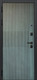 Миниатюра изображения товара Входная дверь ГРАНИТ Бриони 83 (86x205, левая)