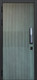 Миниатюра изображения товара Входная дверь ГРАНИТ Бриони Смарт 29 (96x207, левая)