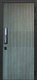 Миниатюра изображения товара Входная дверь ГРАНИТ Бриони Смарт 29 (96x207, правая)