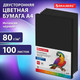 Миниатюра изображения товара Бумага Brauberg А4 80г/м2 / 116666 (100л, черный)