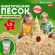 Миниатюра изображения товара Кинетический песок Brauberg Kids / 666001 (1.5кг, песочный)