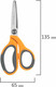 Миниатюра изображения товара Набор ножниц канцелярских Brauberg Professional / 272981 (3шт, серый/оранжевый)