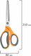 Миниатюра изображения товара Набор ножниц канцелярских Brauberg Professional / 272981 (3шт, серый/оранжевый)