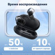 Миниатюра изображения товара Беспроводные наушники Anker Soundcore Space A40 v.2 / A3936G12 (черный)