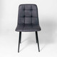 Миниатюра изображения товара Стул Алвест AV 406-N (графитовая замша Kiprus 13/черный)