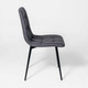 Миниатюра изображения товара Стул Алвест AV 406-N (графитовая замша Kiprus 13/черный)