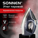Миниатюра изображения товара Утюг Sonnen SI-6008 / 456998 (серебристый/золотой)