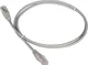 Миниатюра изображения товара Кабель NewMax NM-45-45-30-CCA-GY (30м, серый)
