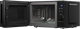 Миниатюра изображения товара Микроволновая печь Kuppersberg TMW 205 B