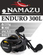 Миниатюра изображения товара Катушка мультипликаторная Namazu Enduro 300L / N-MP-EN300L