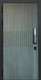 Миниатюра изображения товара Входная дверь ГРАНИТ Бриони Смарт 73 (96x207, левая)