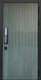 Миниатюра изображения товара Входная дверь ГРАНИТ Бриони Смарт 77-1 бетон невский (86x205, правая)