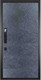 Миниатюра изображения товара Входная дверь ГРАНИТ Бриони Смарт 77-1 бетон темный (86x205, левая)