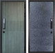 Миниатюра изображения товара Входная дверь ГРАНИТ Бриони Смарт 77-1 бетон темный (86x205, правая)