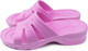 Миниатюра изображения товара Шлепанцы O'home Вита / 101(ТЕ) (р.35-36, розовый)