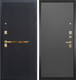 Миниатюра изображения товара Входная дверь ГРАНИТ Ардеко 77 графит нубук (86x205, правая)