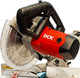 Миниатюра изображения товара Торцовочная пила DCK KJX06-255