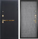 Миниатюра изображения товара Входная дверь ГРАНИТ Ардеко 77-1 бетон невский (86x205, правая)